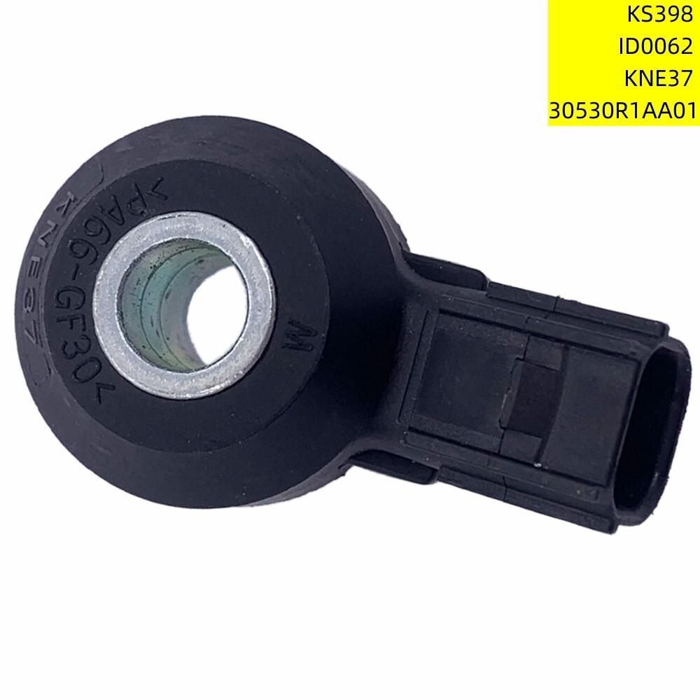 Knock Sensor 30530R1AA01 For Honda HR-V Fit Pilot Odyssey ight Crosstour CR-Z