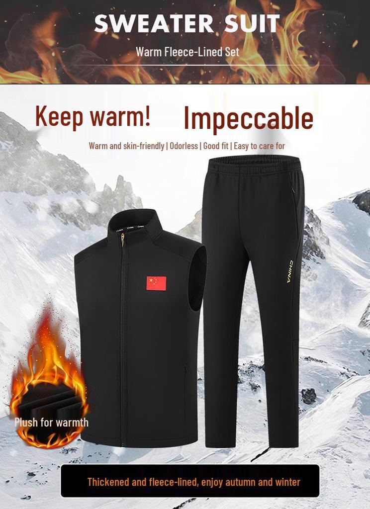Unisex Sports Team Vest Set for Students & Athletes - Track, Field, and Outdoor Activities