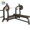 Echipamente de fitness – Standuri push-up