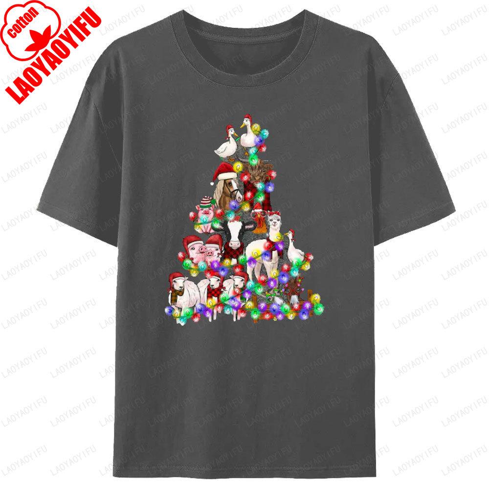 Farm Animals Christmas Trees Lamplight TShirt Gift For Animal Lover Merry Xmas Graphic T Shirts Unisex Unisex Clothing Lovely Tops
