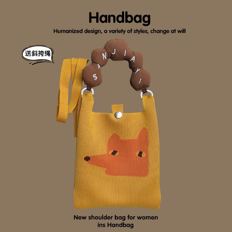 Customized Super Foreign Mobile Phone Bag, Girl Versatile Small Bag, Shoulder Crossbody Handbell, Casual Commuter Bag