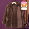 Da Tang Fu Ren Women's Faux Mink Velvet Padded Winter Coat