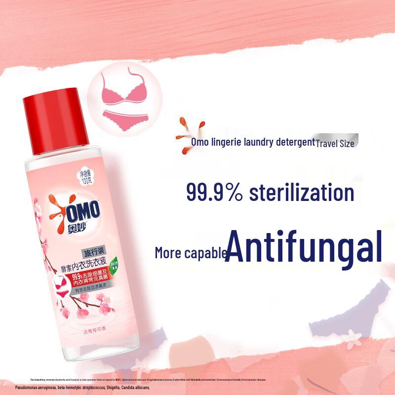 

OMO Underwear & Lingerie Laundry Detergent