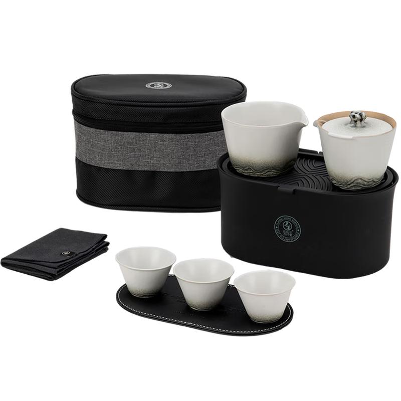 Edenus Portable Ceramic Travel Tea Set