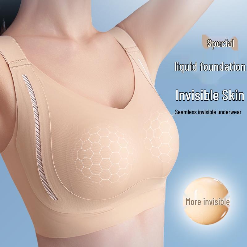 Ultra-Thin Seamless Rabbit Ear Women's Full Cup Lift Shaping Underwear