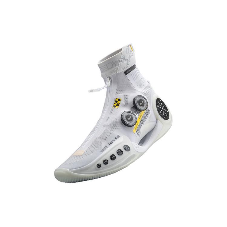 Li Ning WOW 9 Infinity 'Test R1' Glow In The Dark High top Basketball Shoes Men's White ABER003-7