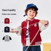 Dudu Family Kids' Contrast Stitching Baseball Jacket