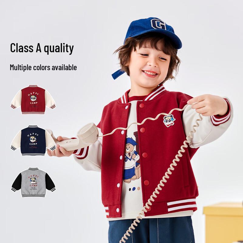 Dudu Family Kids' Contrast Stitching Baseball Jacket