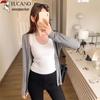 Women's Long Sleeve Lightweight Sun Protection Knit Cardigan