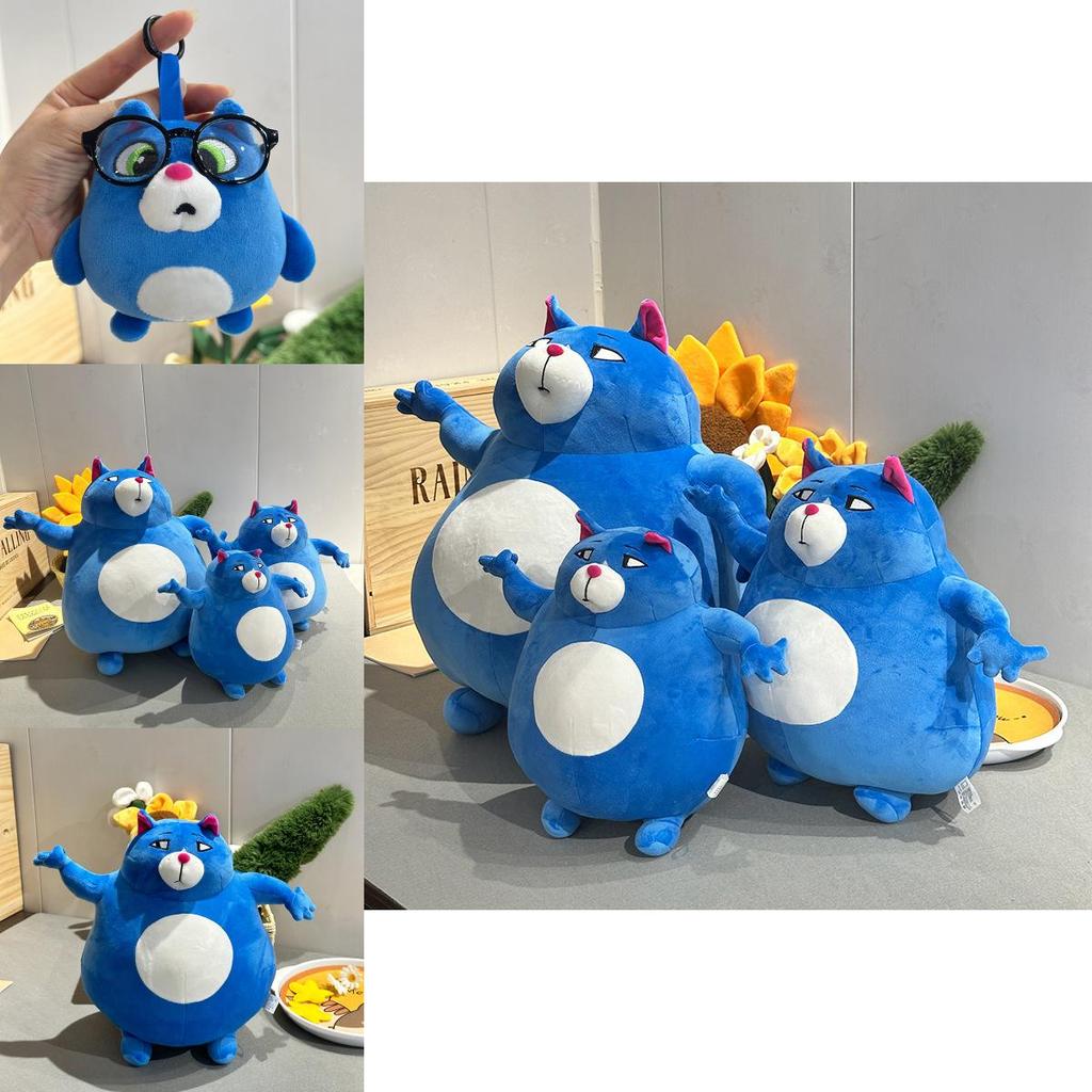 Fat Cat Plush Toy Stuffed Doll For Kids And Gift Collectors