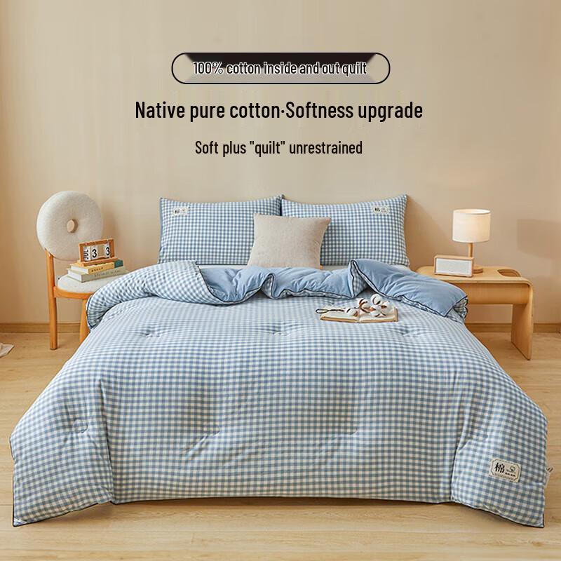 

Muji Warm Winter Duvet Insert