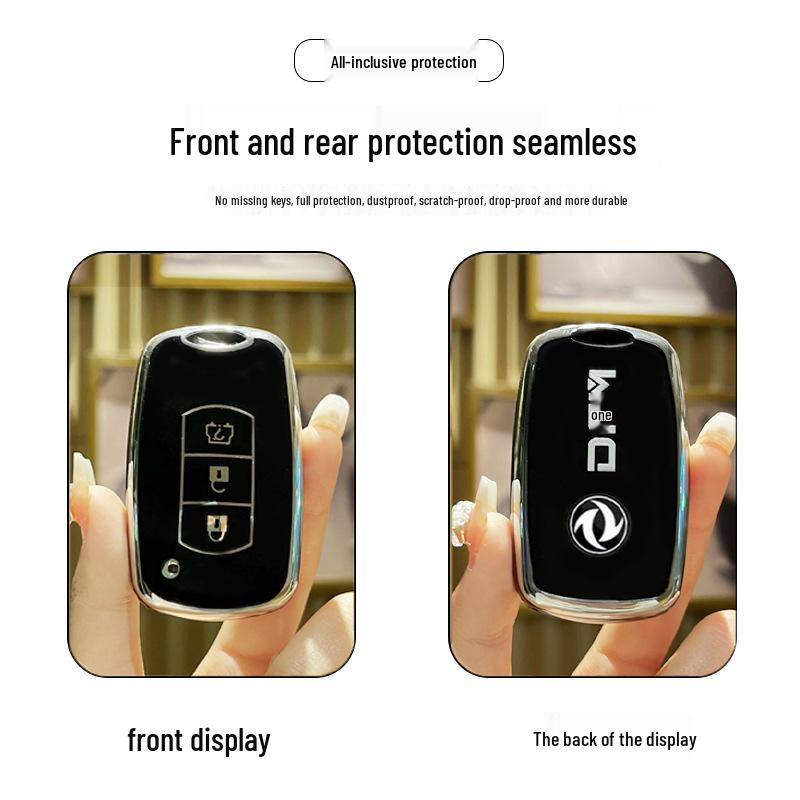 Key Case for Dongfeng Fengguang 580/500/S560/370 - Unisex Car Accessory