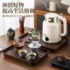 Double-layer Leaking Drain Tray Household Drain Tray Bowl and Chopsticks Tea Cup Rectangular Storage Tray