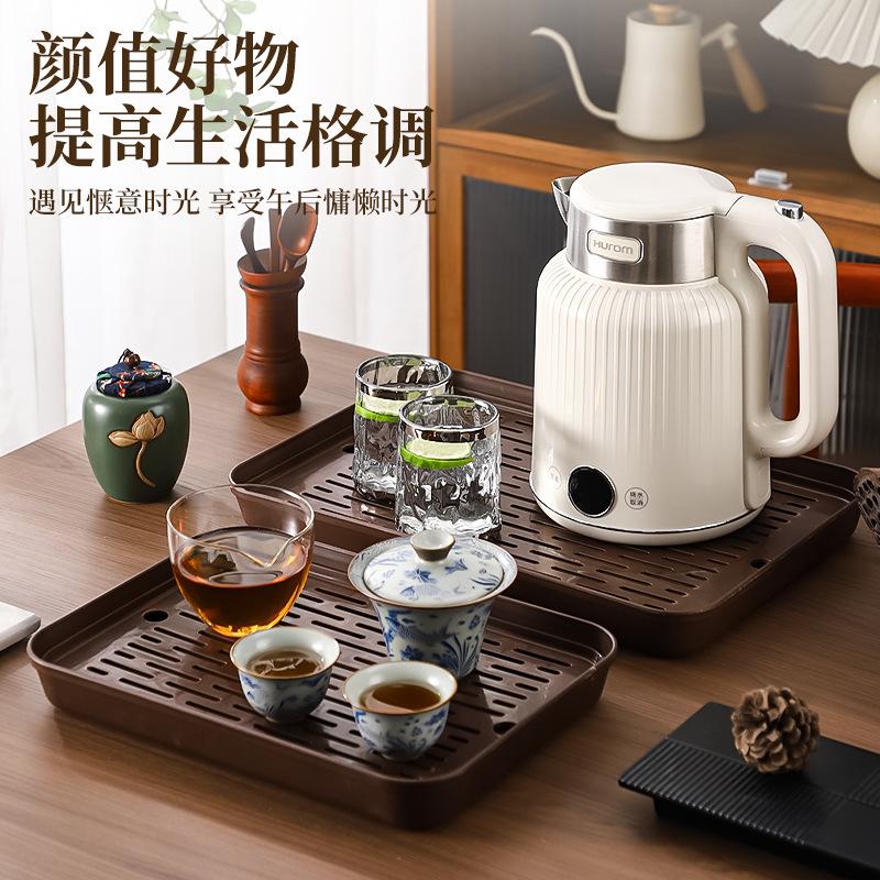 Double-layer Leaking Drain Tray Household Drain Tray Bowl and Chopsticks Tea Cup Rectangular Storage Tray