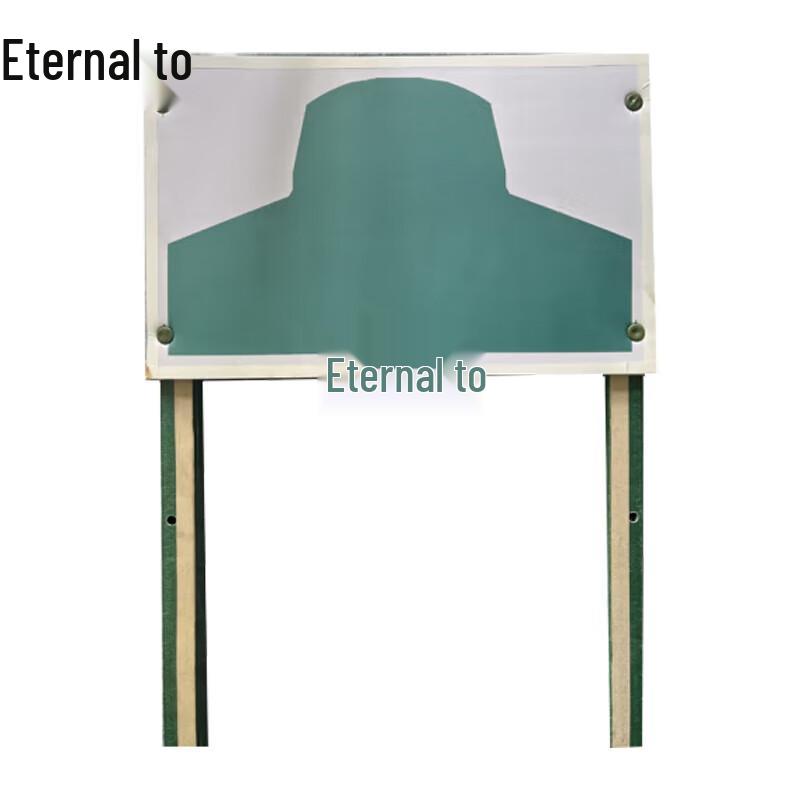 Yongzhi Conductive Target Board