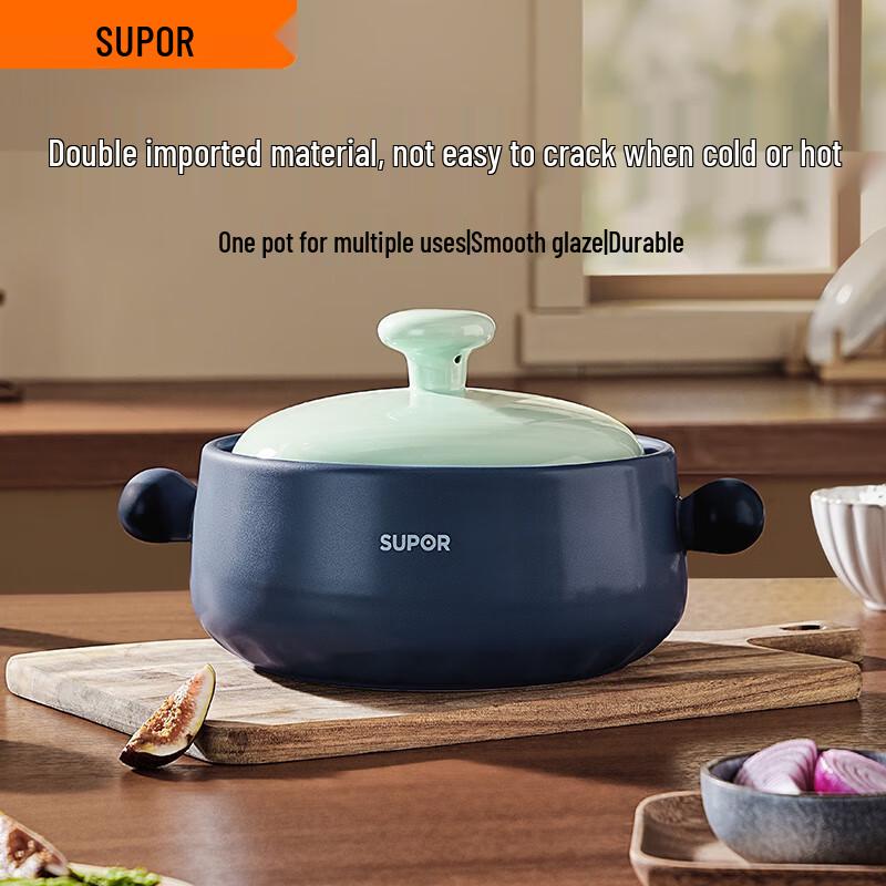 Supor Heat-Resistant Ceramic Casserole Pot