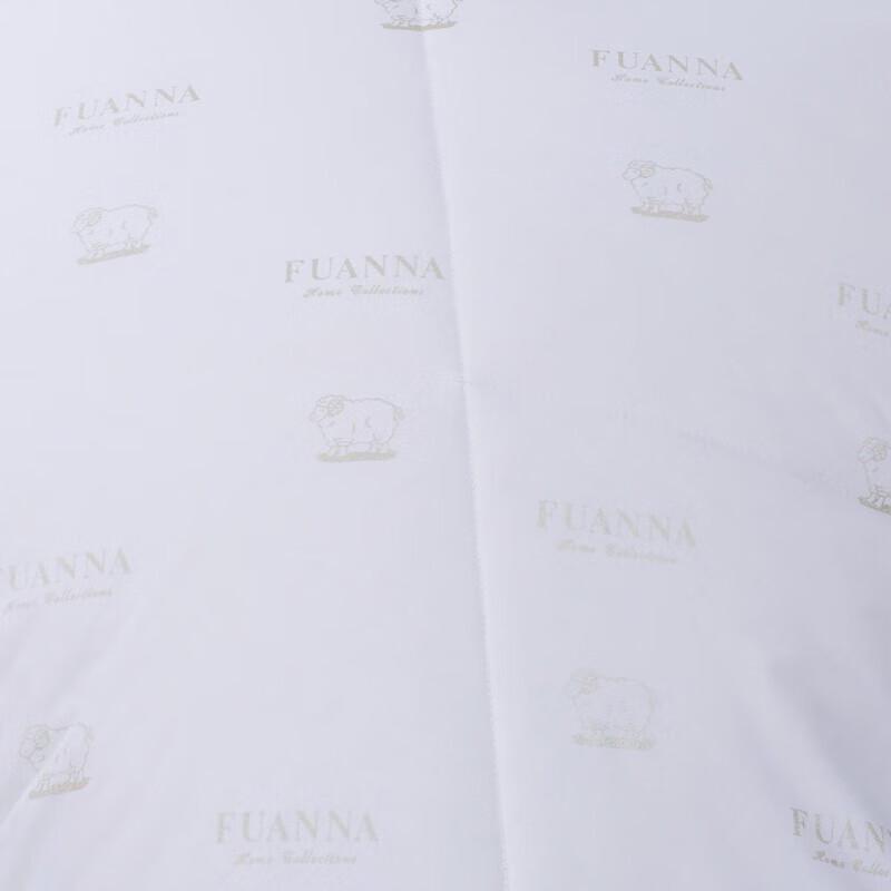 Fuanna Saint Vina Australian Wool Winter Quilt