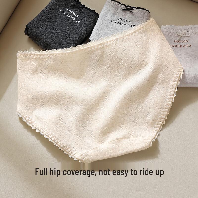 SecretWorld Women's 10A Antibacterial Pure Cotton Mid-Waist Briefs