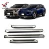 Stainless Steel Door Sill Scuff Plates for Toyota RAV4/Rongfang/Wildlander - 26 Models