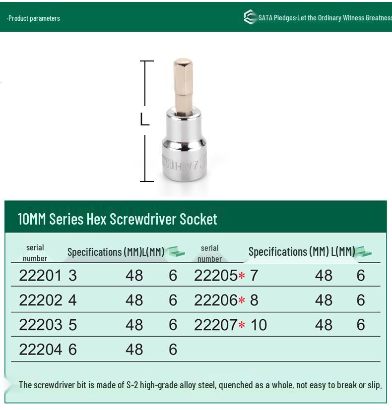 10mm šestihranný bit S2 nástrčný klíč na setrvačník ráčnový klíč nástroj