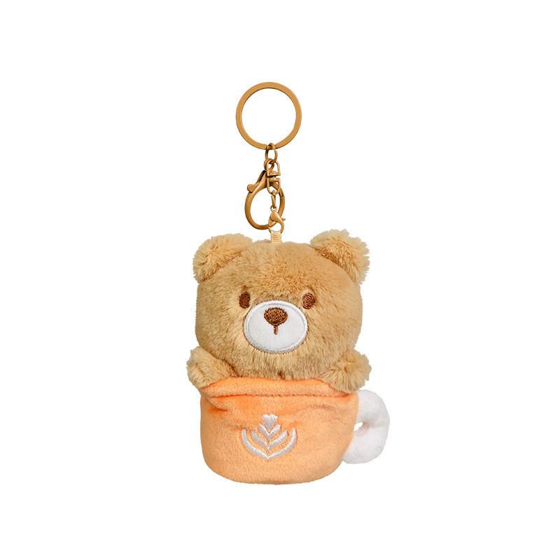 Plush Cozy Coffee Bear Keychain Adorable Car Accessory Gifts For