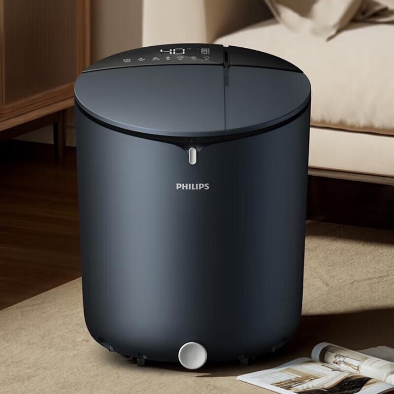 

Philips Smart Heated Foot Spa Massager