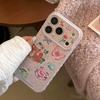 Retro-style Illustrated Phone Case for iPhone 16, iPhone 17, and iPhone 17 Pro Max