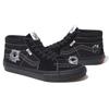 Vans Supreme x Nate Lowman x Skate Grosso Mid Black Unisex Sneakers VN0A5KS1BLK