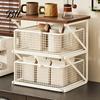 Dust Proof Storage Drawer Coffee Station Organizer with Drawer, Tiered Bar Organizer, Wooden Top Shelf, Accessories Wire Mesh Drawers for Tea