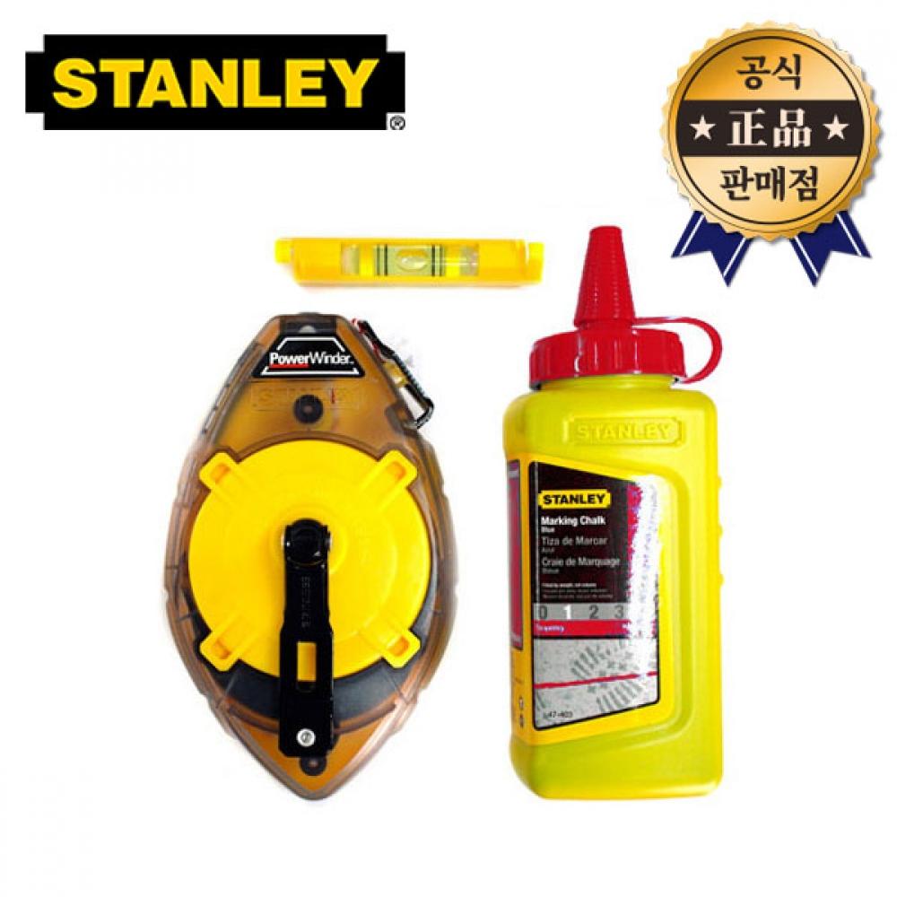 

STANLEY Stanley Набор мисок для риса 47 465 Набор мисок для еды Порошковый джем DIY Dewalt