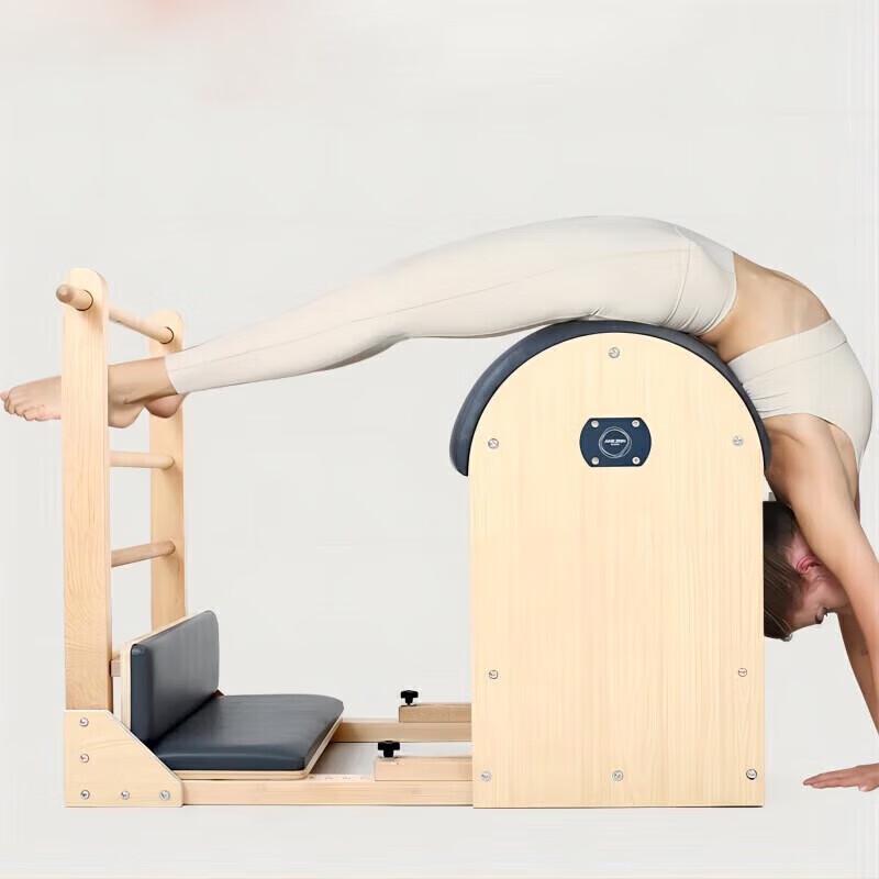 Yimai Commercial Pilates Ladder Barrel