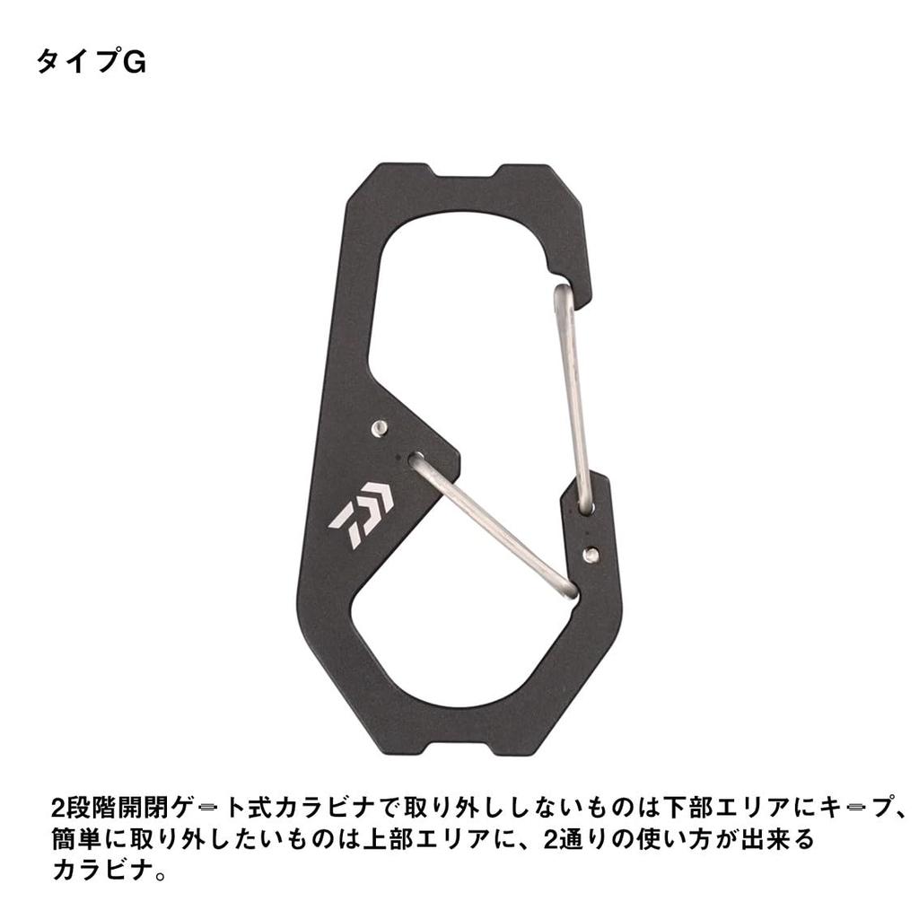 Daiwa Carabiner Fishing Carabiner 70 Type S Black