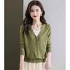 Women's Thin Knit V-Neck Cardigan with Rhinestones