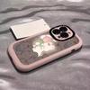 Applicable To Apple 16promax Mobile Phone Case Painted IPhone 15pro Glowing 14 Cartoon Rabbit 13