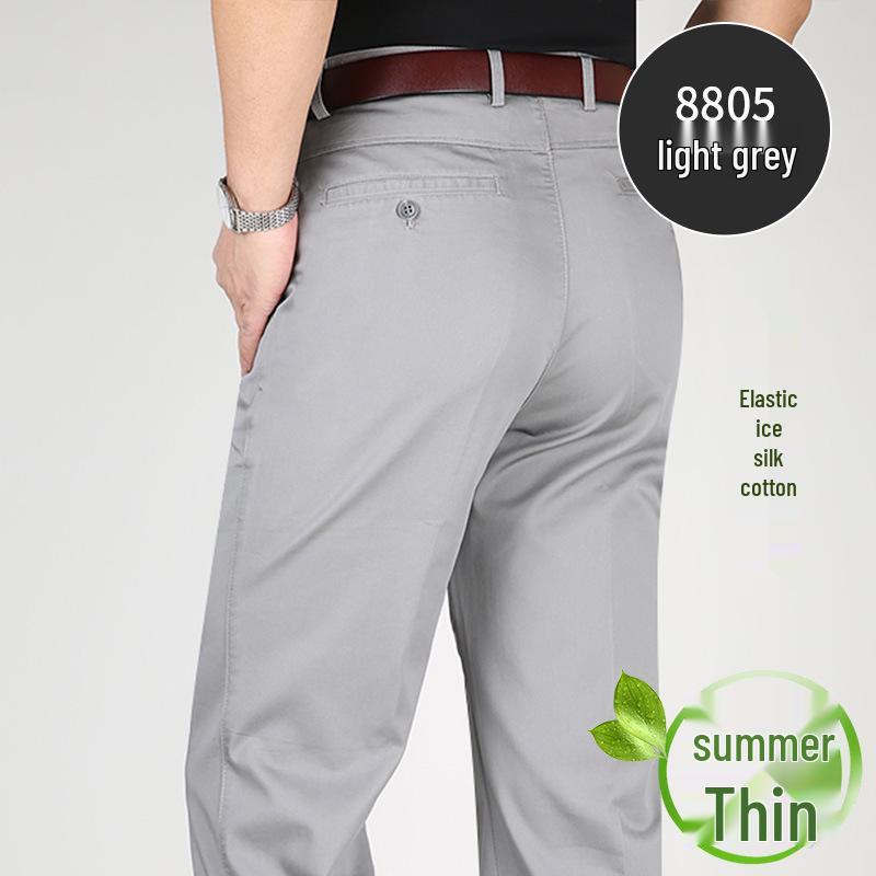 

Perky Kangaroo 2023 Мужские повседневные брюки из эластичного хлопка и ледяного шелка для мужчин среднего и пожилого возраста 35 (Waist 2.8 ft)