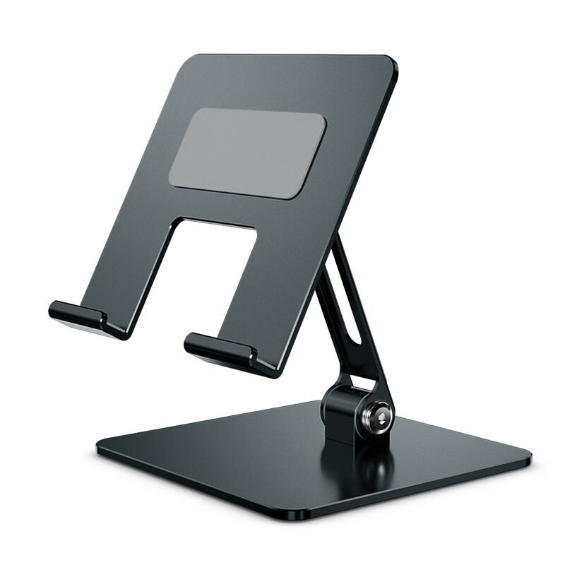 OLOEY Desktop Tablet Phone Holder Stand