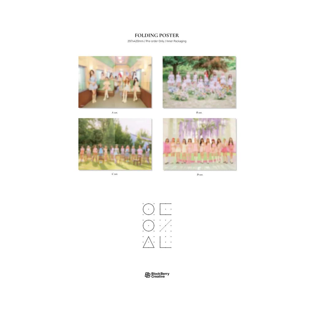LOONA - LOONA Summer Special Mini Album : Flip That [1 of 4 Versions Shipped at Random]