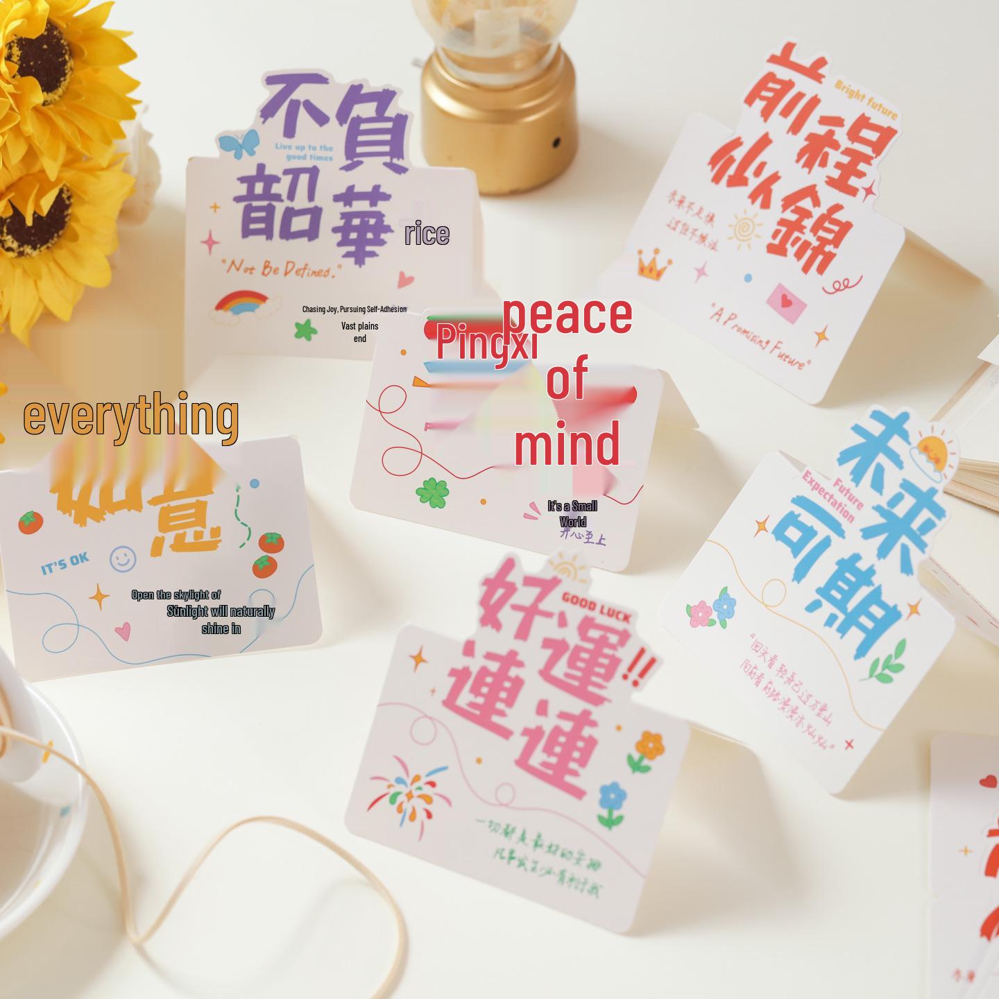 Golden Success Graduation Card: Middle & College Entrance Exam Celebration with Simple Handwritten Message from Flower Shop Bakery