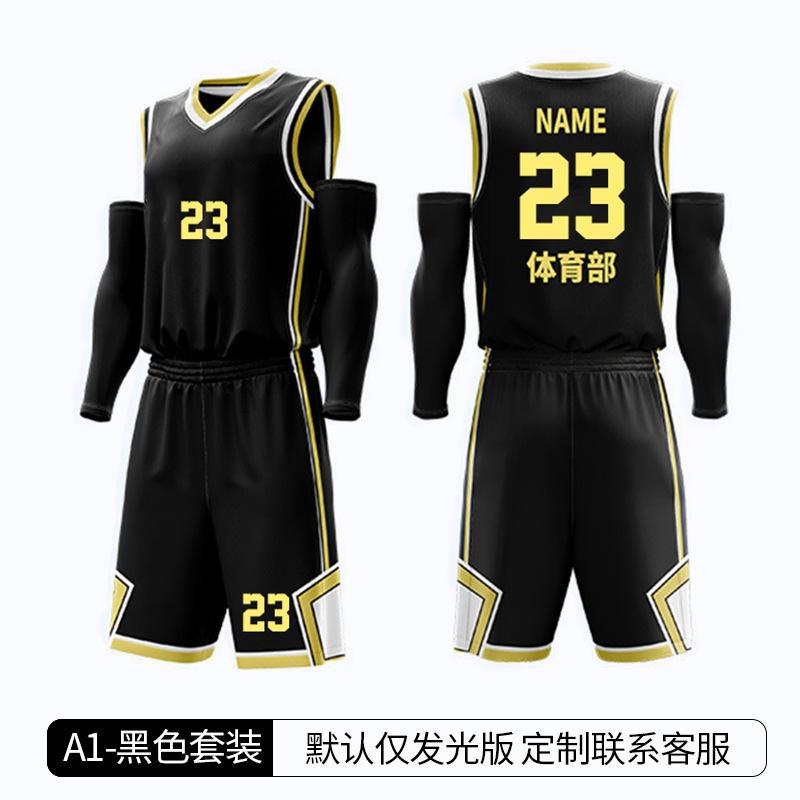 Summer Adult New Basketball Suit Men's Quick-drying Training Outdoor Sports Jersey Women's Vest White Wholesale Black