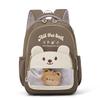 Schoolbag New Fashion Large Capacity Student Backpack High Value School Bag Travel Female Junior High School Student Lightweight Versatile Backpack