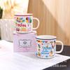 Cartoon Cute Happy Birthday Mug Ceramic Mug Nostalgic Retro Mug Gift Mug Birthday Gift Souvenir
