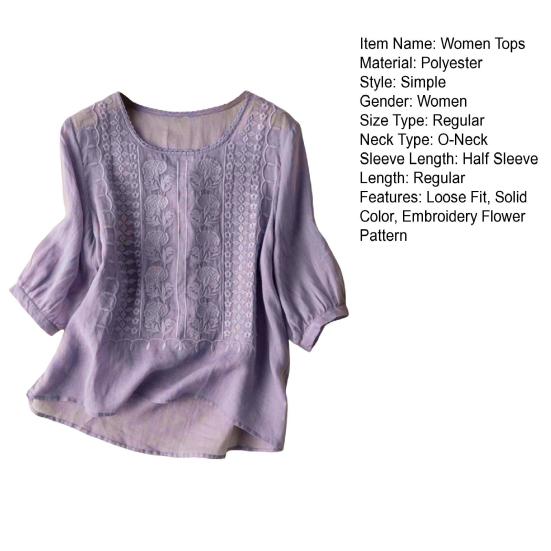 Dámská košile s kulatým výstřihem Poloviční rukáv výšivka Květinový vzor Topy Jednobarevné Tenká retro halenka Denní nošení