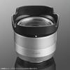 TTArtisan AF 35mm II Prime Lens Sony Interchangeable Lens for Mirrorless Silver with Black Lens by Meisho Optical F/1.8 E-Mount APS-C (2-Year