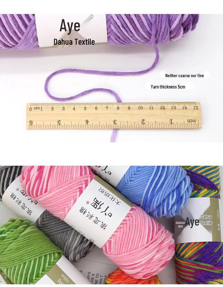 Eight-Strand Cotton Milk Yarn for DIY Crochet and Knitting - Medium Thick, Ideal for Handmade Scarves.