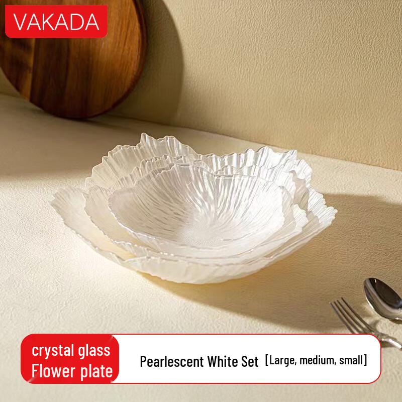 Стеклянная миска VAKADA для фруктов и закусок