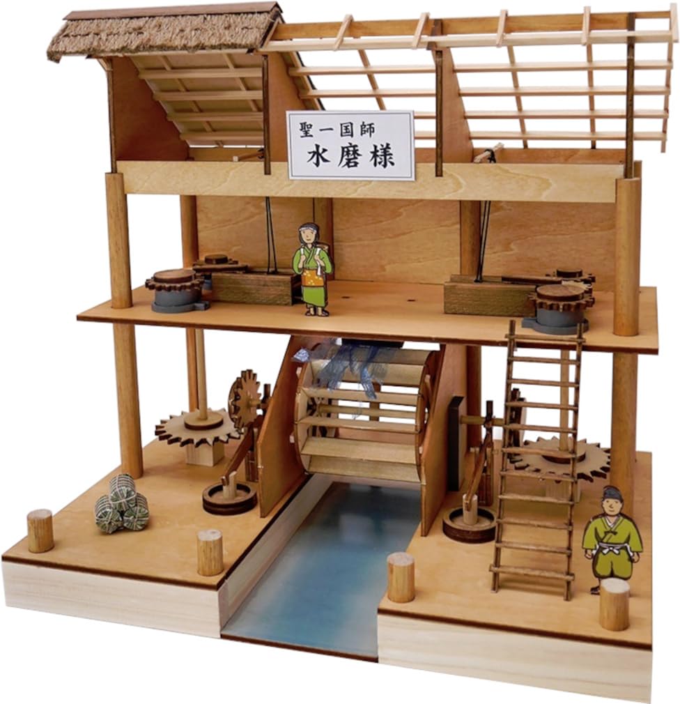 

Woody Joe Mizuma Wooden Model Assembly Kit (Scenery)