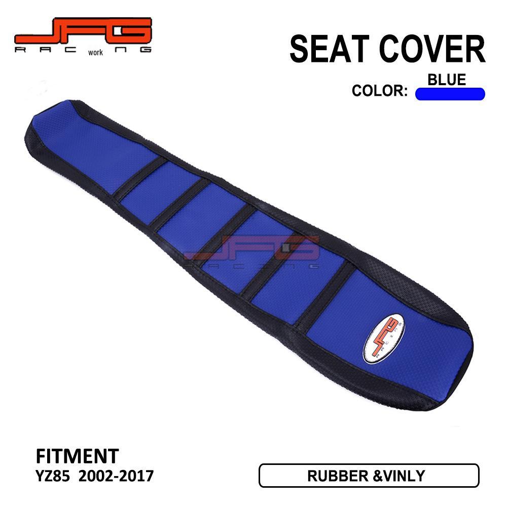 YZ85 02-17 Off-Road Motorcycle Waterproof Non-Slip Seat Cover