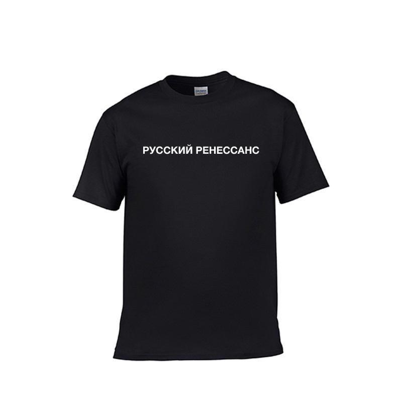 Mens T Shirts 100% Cotton Russian Renaissance Print Fashion Unisex Tshirt Tops Womens T-shirts Gosha Rubchinskiy White T Black T