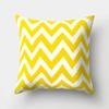 Yellow Geometric Decorative Pattern Pillowcase Office Living Room Home Pillowcase Car Ornaments