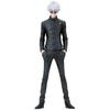 Banpresto Jujutsu Kaisen Gojo Satoru (ver.a) King of Artist Figure KING OF ARTIST GOJO SPECIAL Ver.